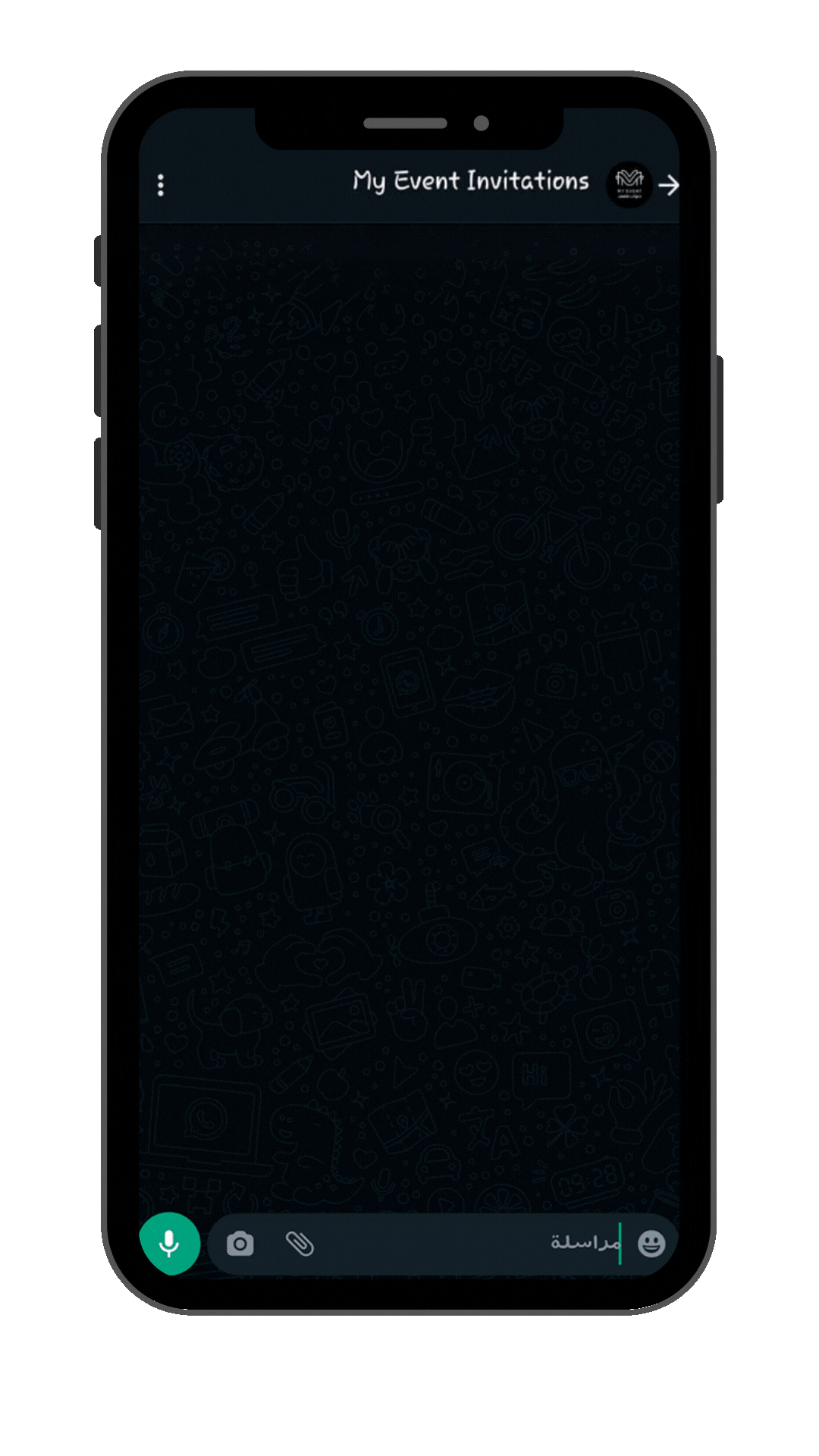 Black and Red Edgy Glitch Conference Promotional Ad Mobile Video